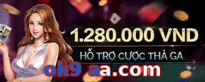 ok9 aa.com